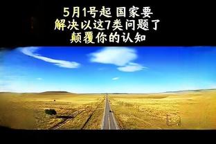 必威手机怎么提现